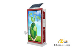 灯箱广告垃圾箱垃圾箱广告,承接太阳能广告垃圾箱规格图片5