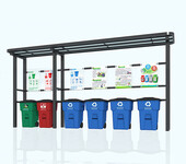 分类垃圾箱厂家垃圾分类收集亭,社区垃圾分类亭公司