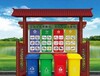 山东垃圾分类回收亭生产