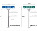 济南户外t广告型牌制作图片