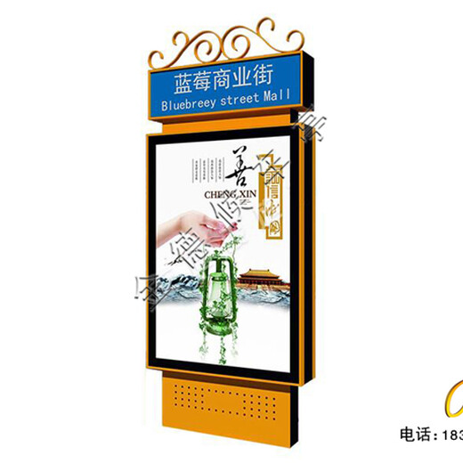 灯箱广告图片广告灯箱尺寸,武汉硚口区户外广告灯箱