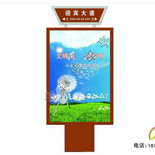 灯箱广告图片广告灯箱制作,杭州超薄灯箱制作