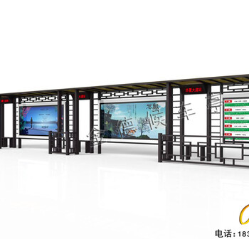 候车亭设计智能公交站台,上海仿古公交站台供应