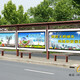 北京仿古公交站台制作图