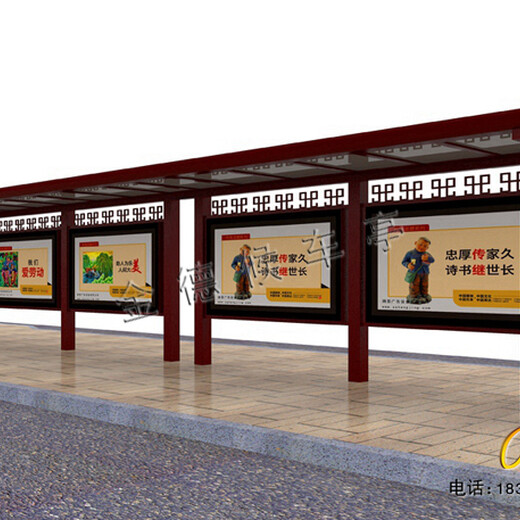 候车亭设计智能公交站台,贵州仿古候车亭定制