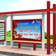 湖南公交站台广告价格图