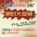 上海礼品袋设计制作,闵行广告袋,浦东做手提袋