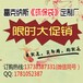 上海礼品袋加工,闵行无纺布覆膜袋,浦东手提袋