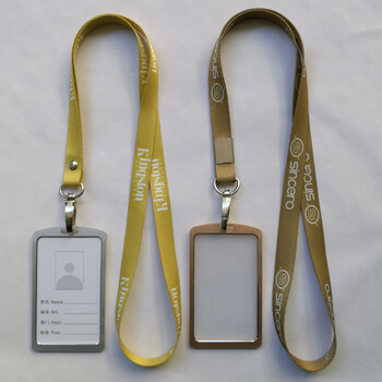 铝合金胸牌金色工作证磁卡工牌挂带印字塑料勾绳子
