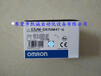 欧姆龙OMRON光电传感器E3JM-DS70M4T-G