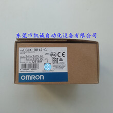 欧姆龙OMRON光电传感器E3JK-RR12-C