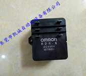 欧姆龙OMRON继电器RDR-S400