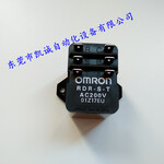 欧姆龙OMRON继电器RDR-S400（有库存）