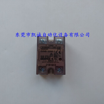 欧姆龙继电器G3NB-225B-1DC5-24V现货