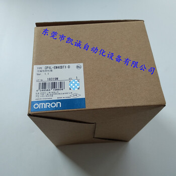 欧姆龙OMRON可编程控制器CP1L-EL20DT-D现货