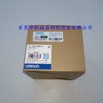 CP2E-S30DR-A欧姆龙OMRON可编程控制器