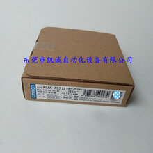 原装K8AK-AS324VAC/DC欧姆龙继电器omron图片