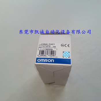 原装E3NX-FA21欧姆龙OMRON光纤传感器全新