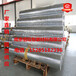 南京铝塑编织膜厂家大型机械出口铝塑编织膜18丝1-2米