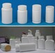 150CC零号胶囊塑料瓶广东塑料瓶生产厂家批发pe塑料瓶