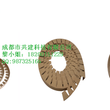 成都青白江纸护角、都江堰加厚型纸护角、蒲江纸护角、寿安纸护角托盘打包加固护角条图片