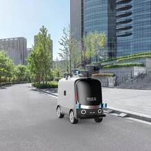 供应智慧公园智慧城市智慧步行街智慧商业街机器人整体解决方案
