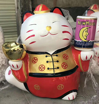 胖猫玻璃钢雕塑