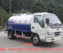 直销BJ4015-2洒水车--时代威龙5立方洒水车-小型应急消防车