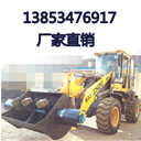 遼寧1立方攪拌斗四驅(qū)液壓控制鏟車攪拌斗容量雙減速器攪拌斗速度快