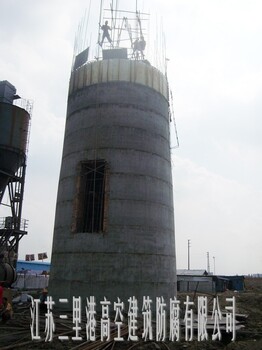 120米钢筋水泥烟囱新建