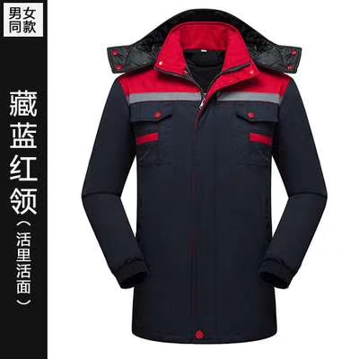 汽车棉衣，为爱车保暖的必备装备，汽车棉衣，为爱车保暖的必备装备