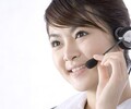 杭州贝雷塔壁挂炉官方网站各点售后服务维修咨询电话欢迎您!