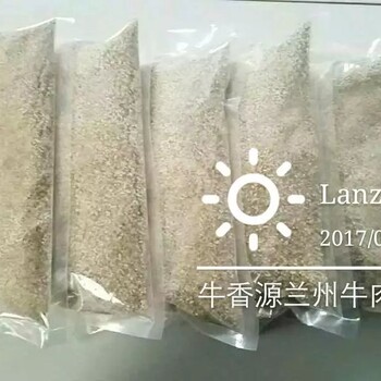 兰州拉面汤料