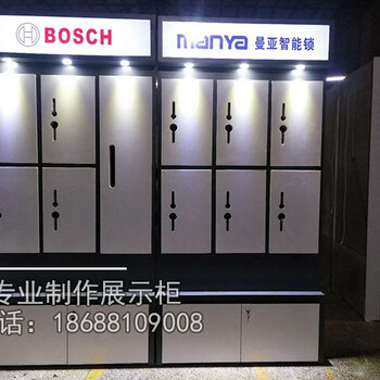 沧州玥玛智能锁展示架电脑设备展示柜整店展柜制作