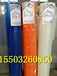 河北网格布生产厂家耐碱网格布的用途玻纤网格布的价格