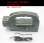 IW5500JU手搖式強光巡檢工作燈USB應急充電巡檢探照燈圖片