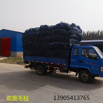 濟(jì)南海諾廠家供應(yīng)雙面公路養(yǎng)護(hù)保濕毛氈70克/平方米