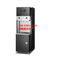漯河学校开水器饮水机的适用场所和带来的便利图片