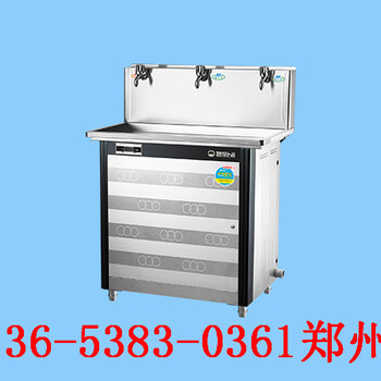 焦作濟(jì)源學(xué)校全自動(dòng)智能凈化節(jié)能飲水機(jī)供應(yīng)商
