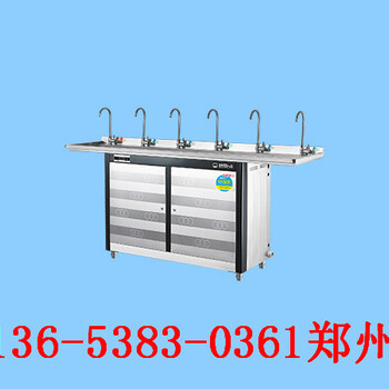 鄭州新鄭航空港區(qū)學(xué)校智能凈化節(jié)能飲水機(jī)推薦