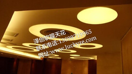 LED灯膜透光膜客厅软膜天花广东软膜吊顶图片1