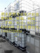 阿里9成新1000l泰然二手化工桶吨桶包装桶塑料桶质优批发