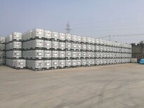 雷州9成新1000l泰然包装桶化工桶塑料桶吨装桶工厂图片1
