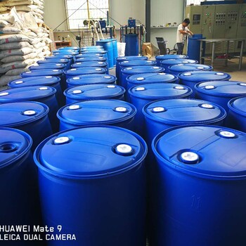 淮北耐腐蚀200L单双环多规格塑料桶加厚堆码稳定原料桶厂家