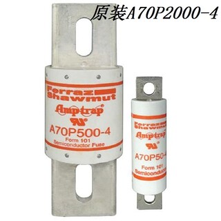 华南区供应商法雷半导体高速熔断器A70P900-4图片5