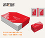 西安茶叶外包装设计公司