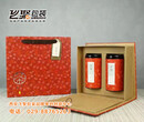 西安茶叶内包装设计公司，品质之选！