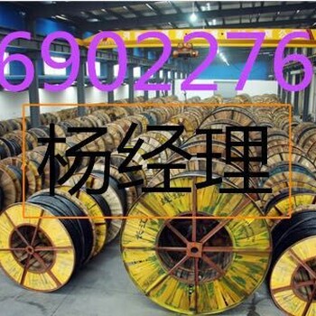 唐山电缆回收唐山各行业用电缆电线回收-废铜回收