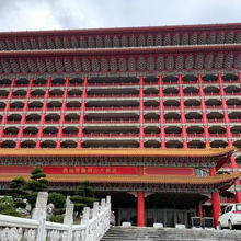 2019年南京藏宝斋拍卖新疆在线征集图片