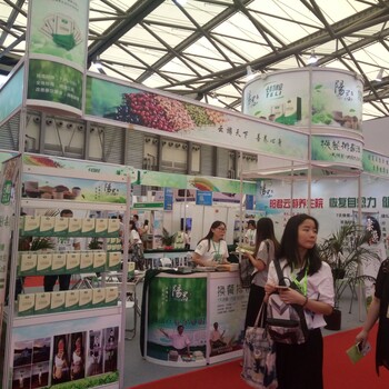 2017第十三届上海进口食品与饮料展览会